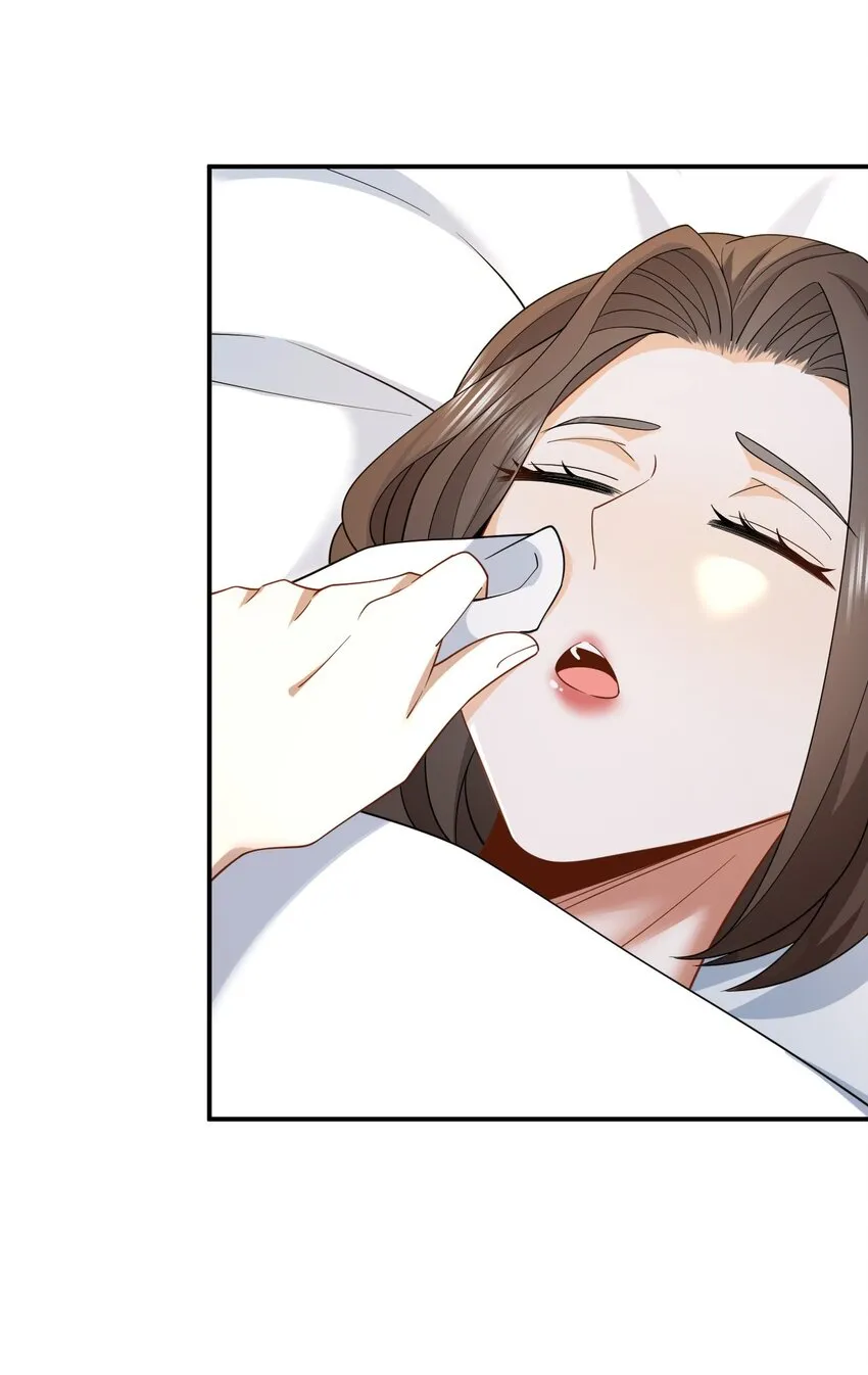 006 酒醉，不省心的房东25