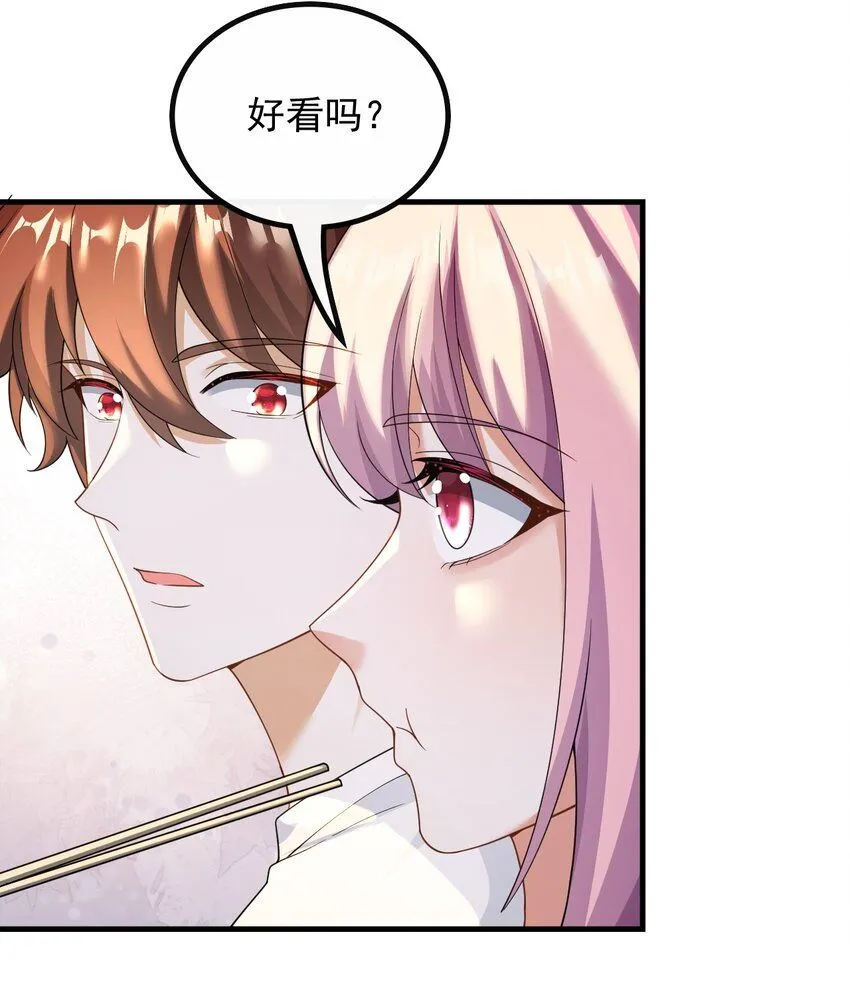 051 温馨时刻17