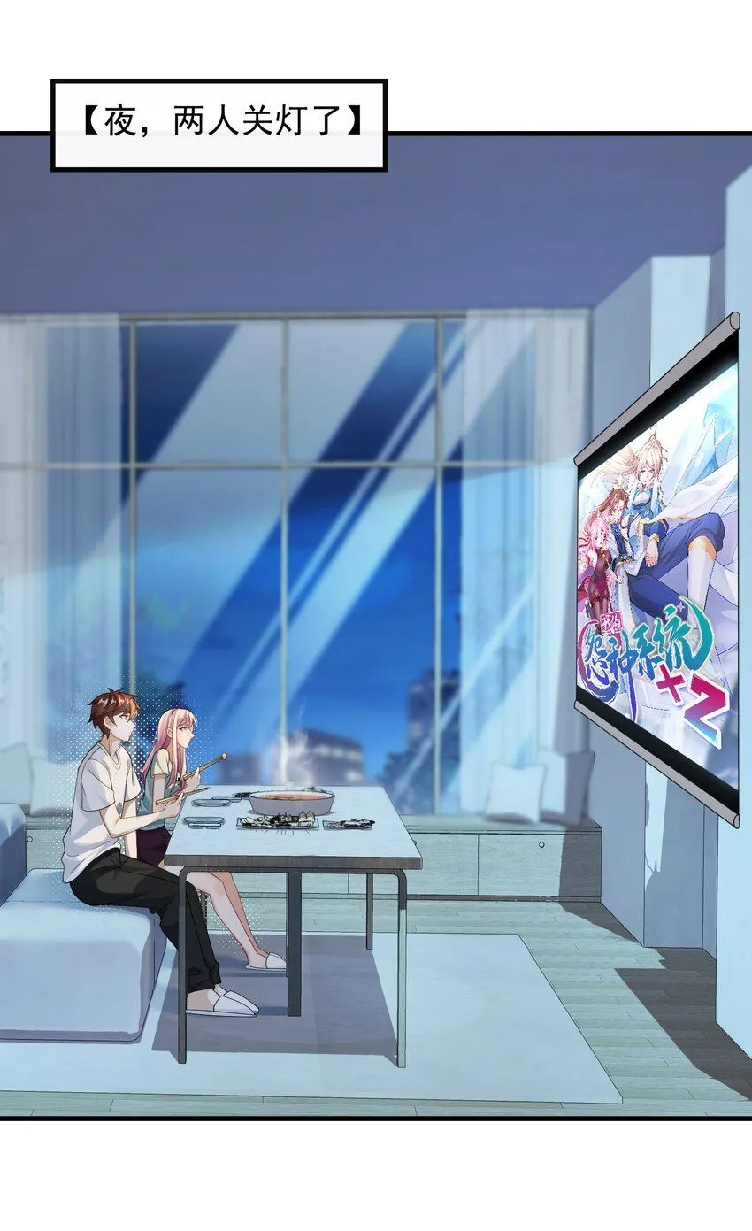 051 温馨时刻15