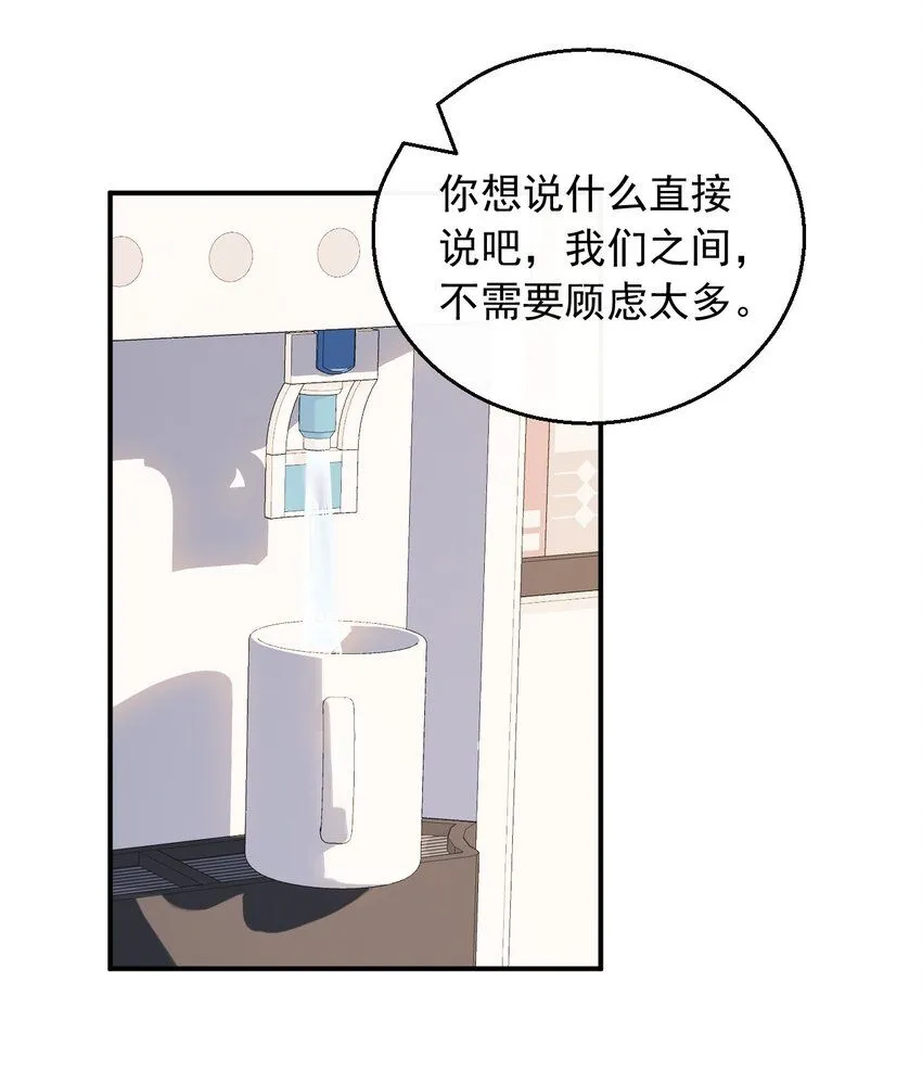 034 D级歌手的选曲会3