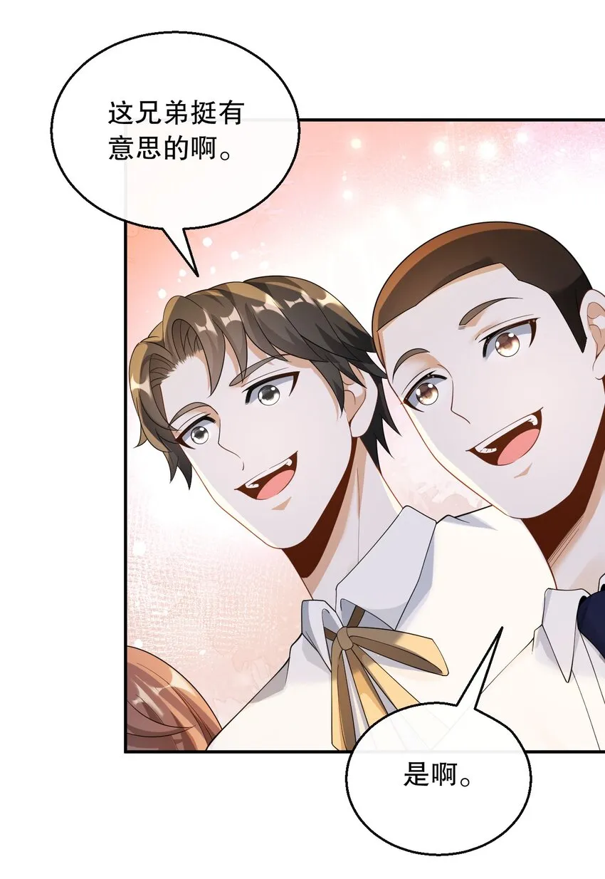 031 钢琴王子登场5