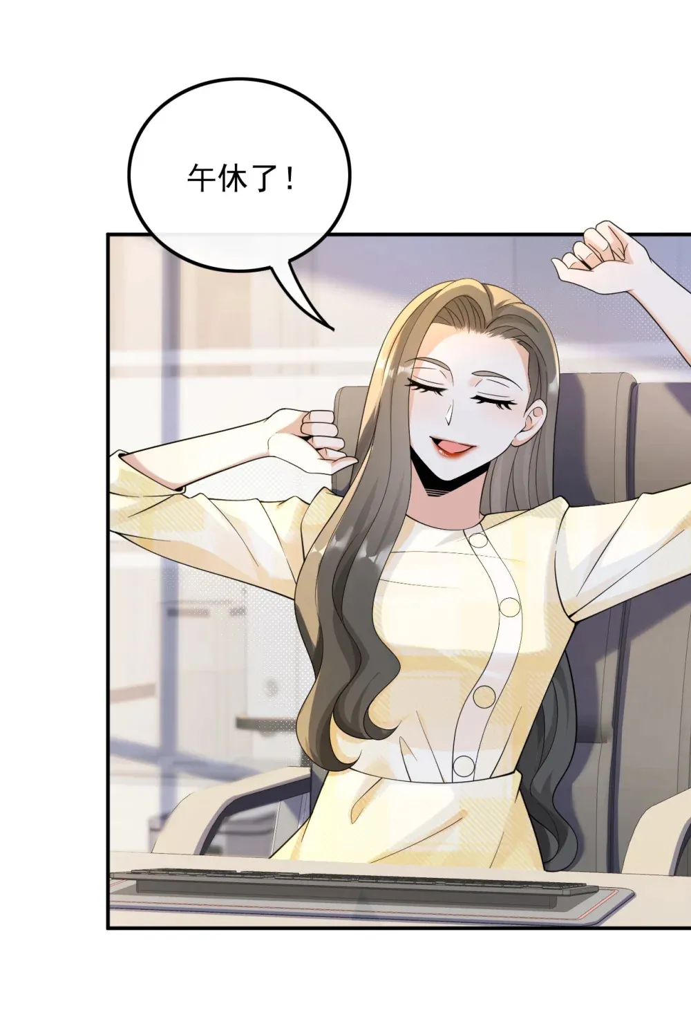 026 不撞不相识35