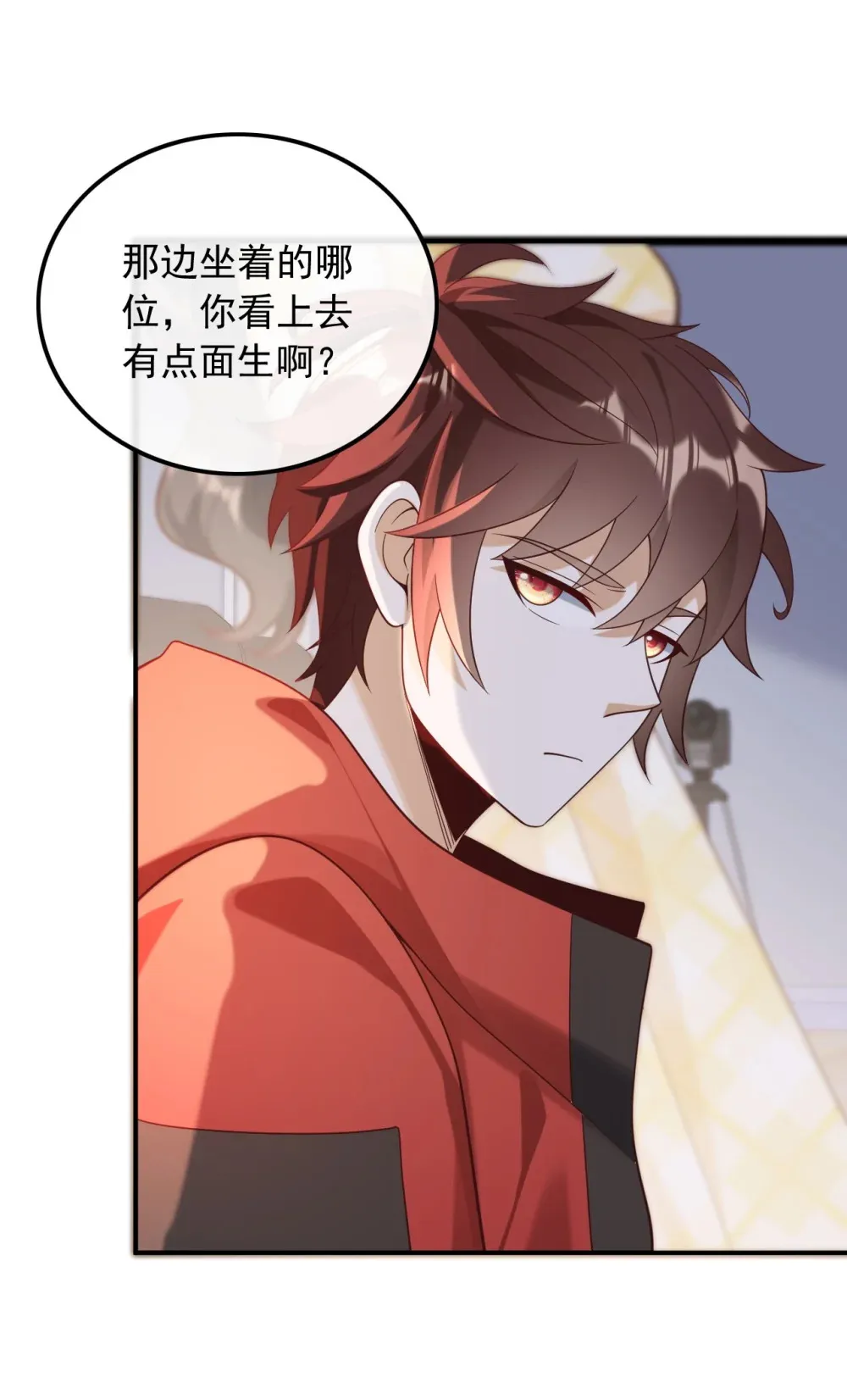 018 不渡人间24