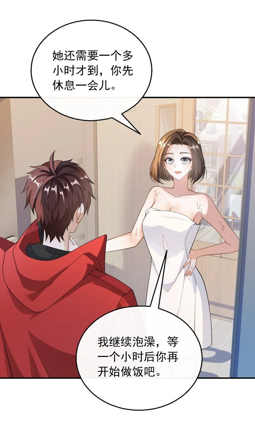 040 抓住女人的胃4
