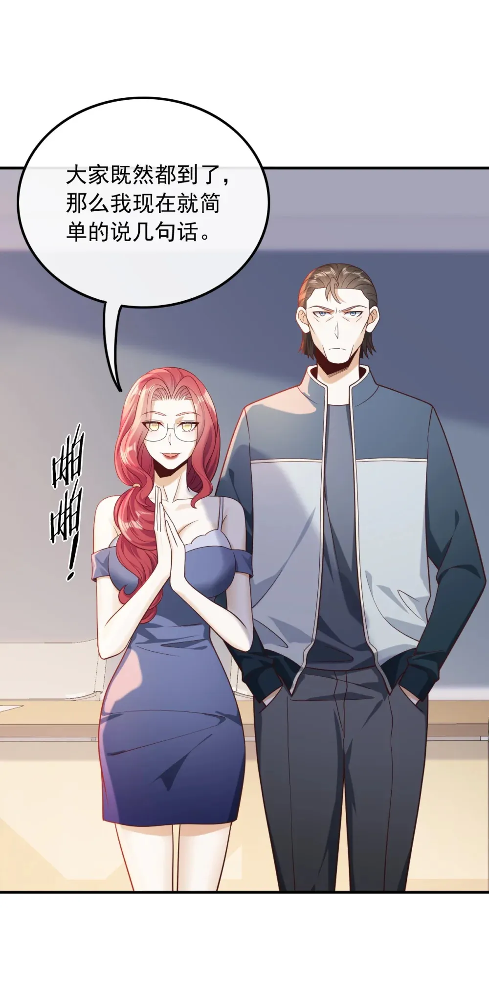 018 不渡人间21