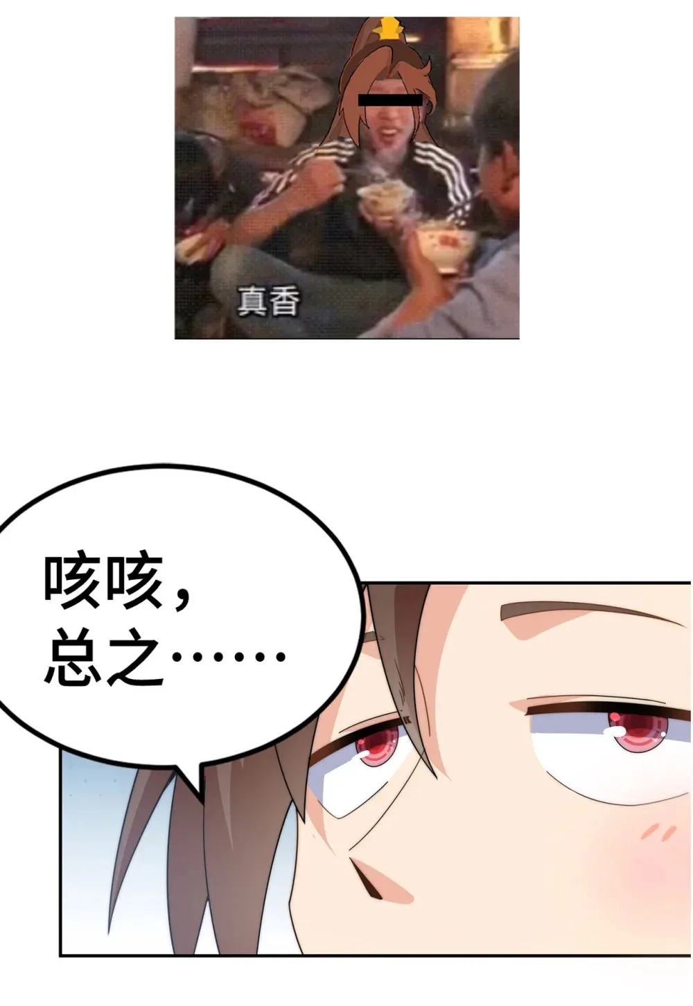 公告 新作来袭！12