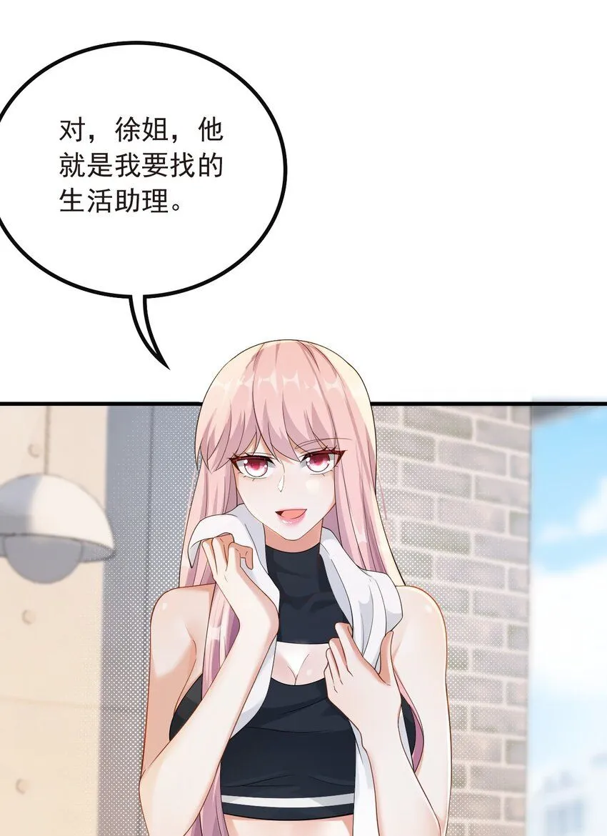 042 兼职！高薪煮饭工19