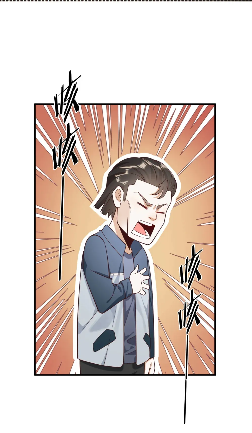 019 拿个好成绩11