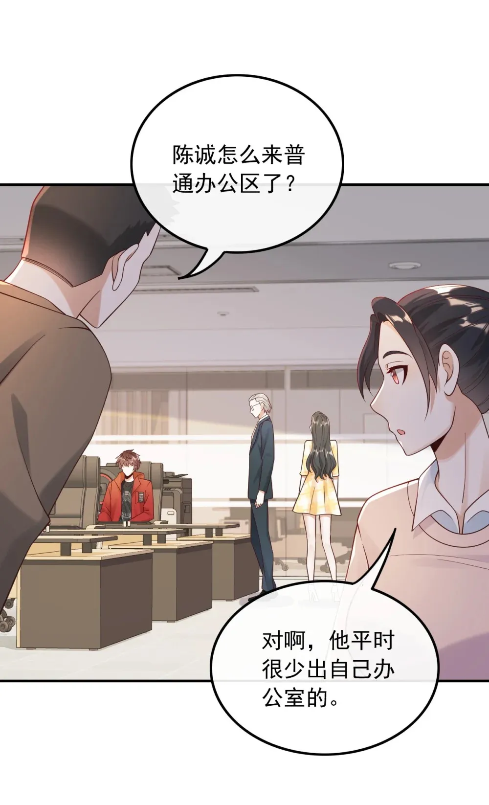 016 终于找到你20