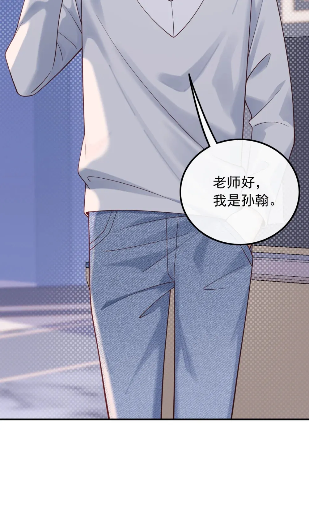 017 错过不是错了，而是过了21
