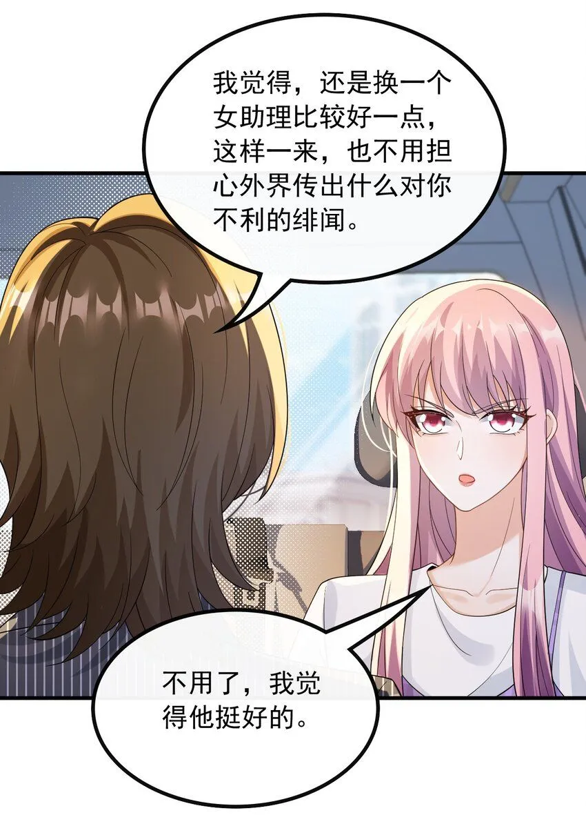 053 有能量的歌，有能量的人14