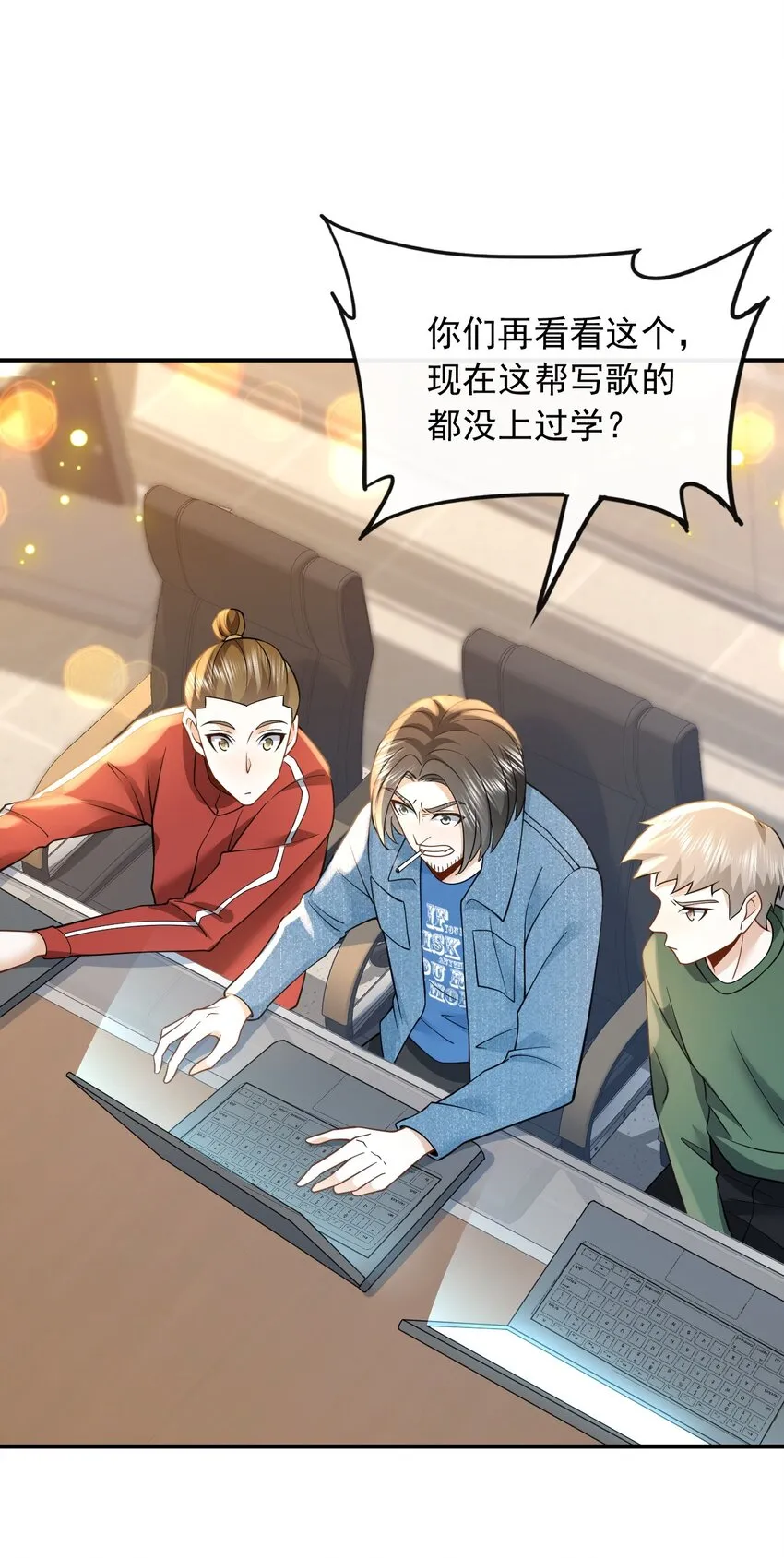 010 青春和校园的味道12