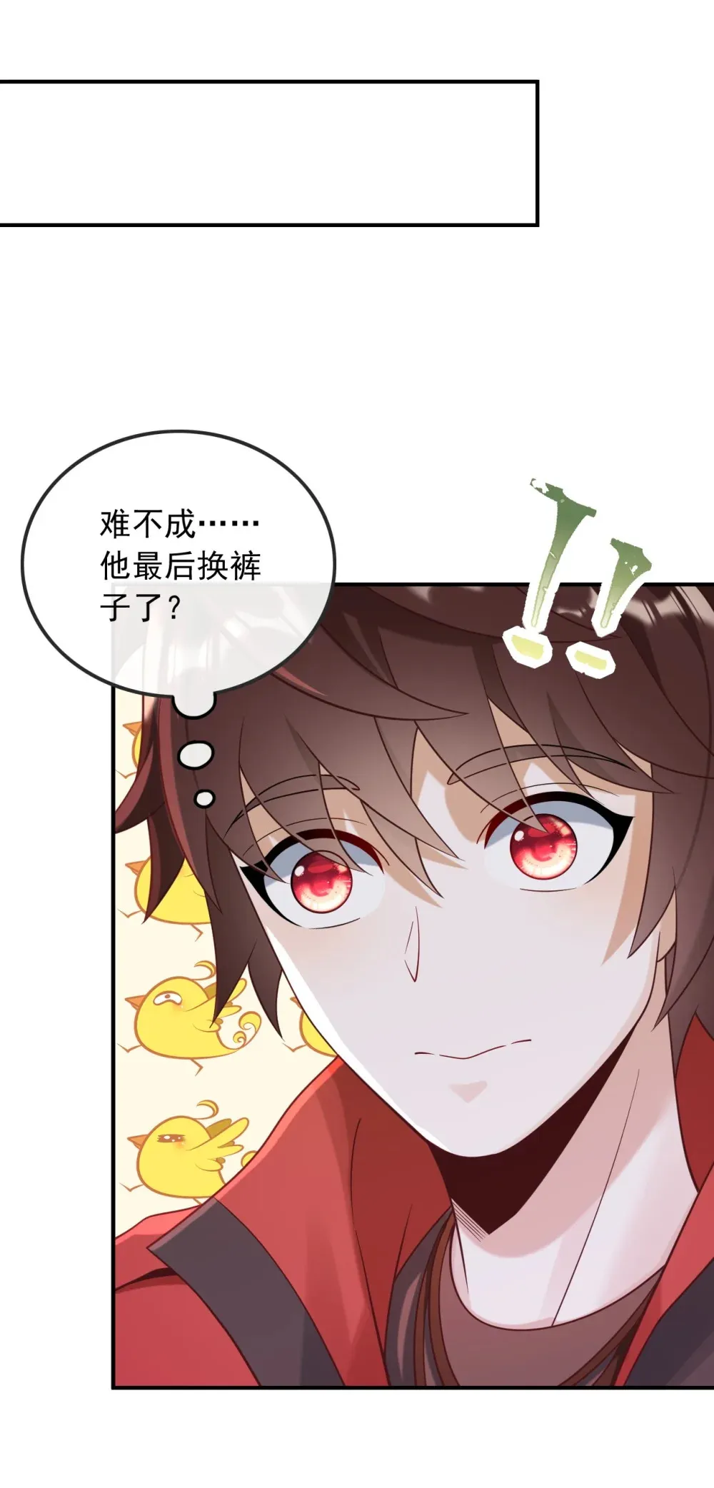 017 错过不是错了，而是过了7