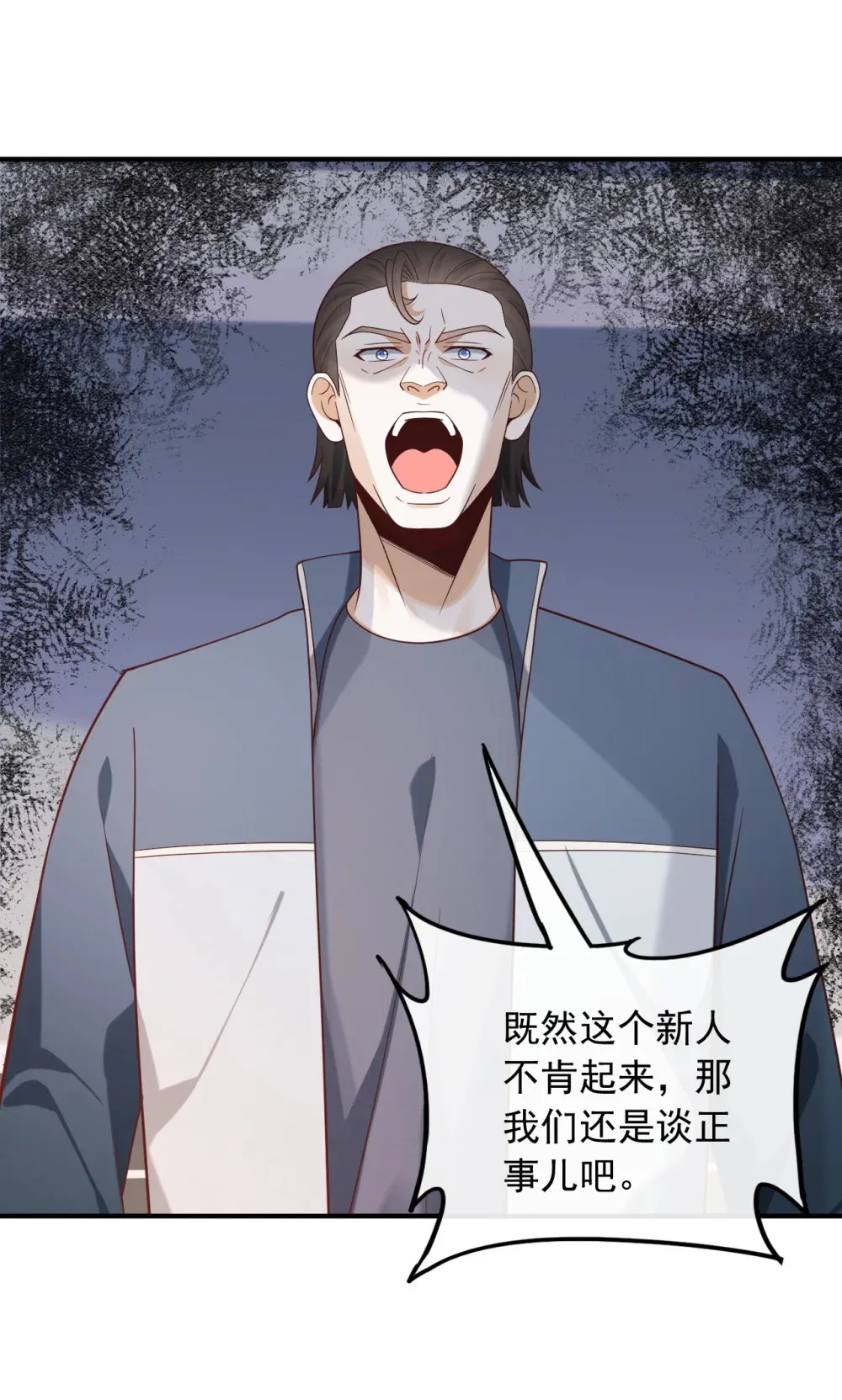 019 拿个好成绩8