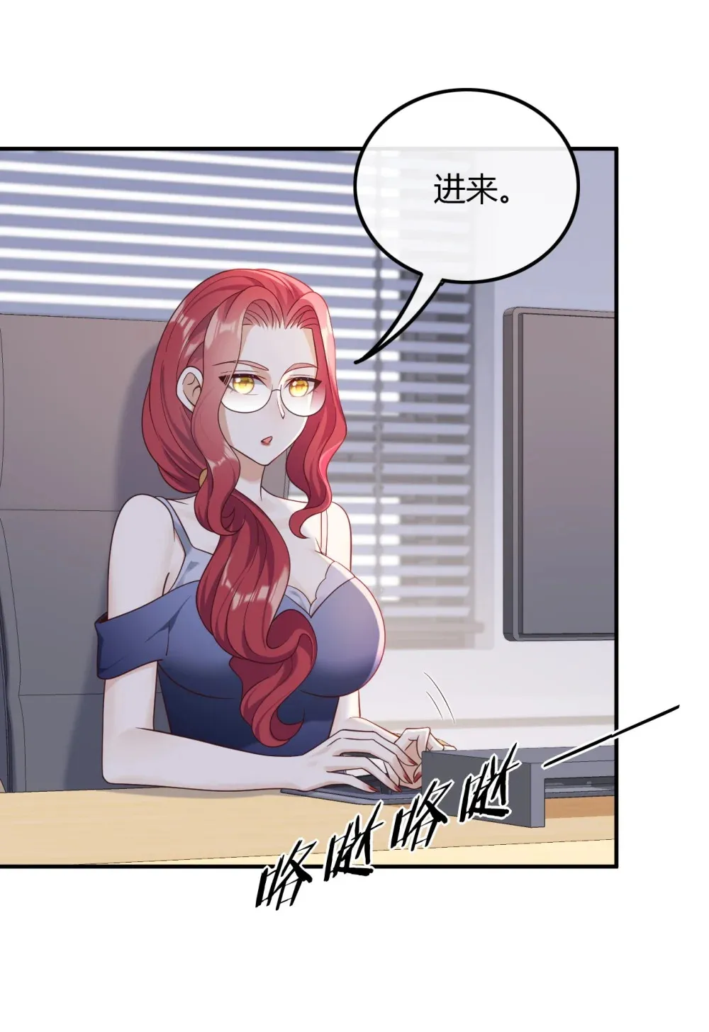 020 给你介绍个工作3