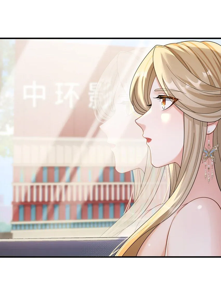 049 愚不可及28