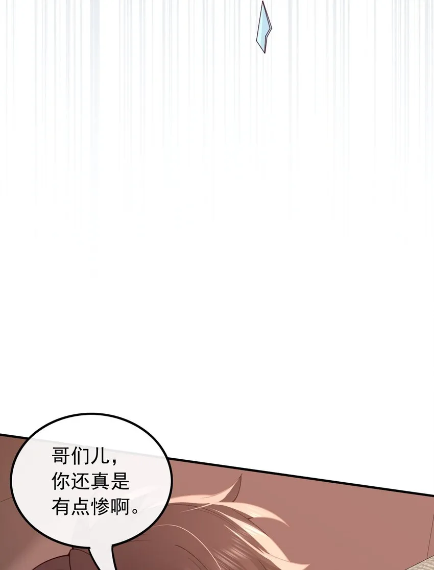 002 一首倔强天下知29