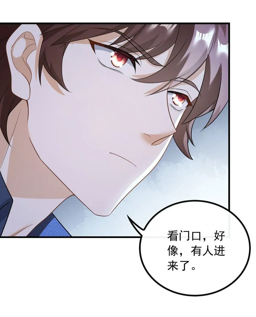 048 深藏功与名7