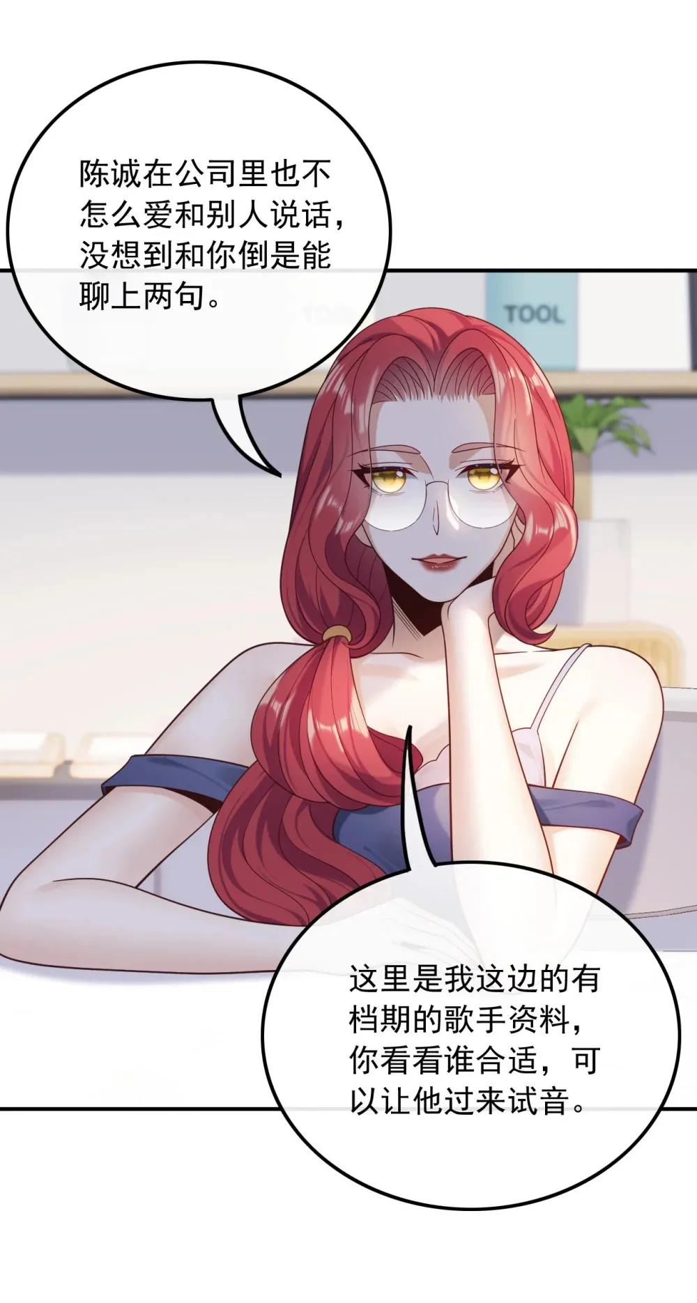 017 错过不是错了，而是过了17
