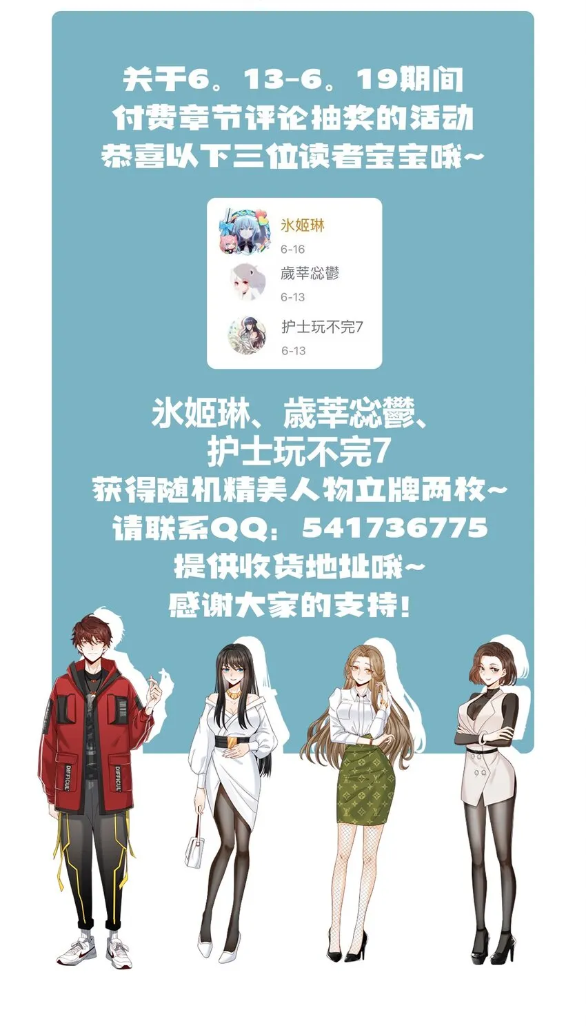 032 梦中的婚礼30