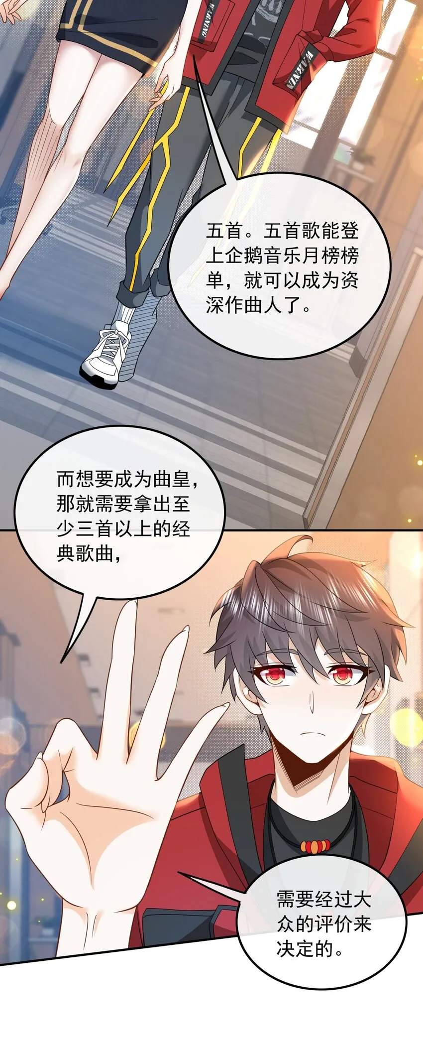 007 大佬是要隐藏起来的32