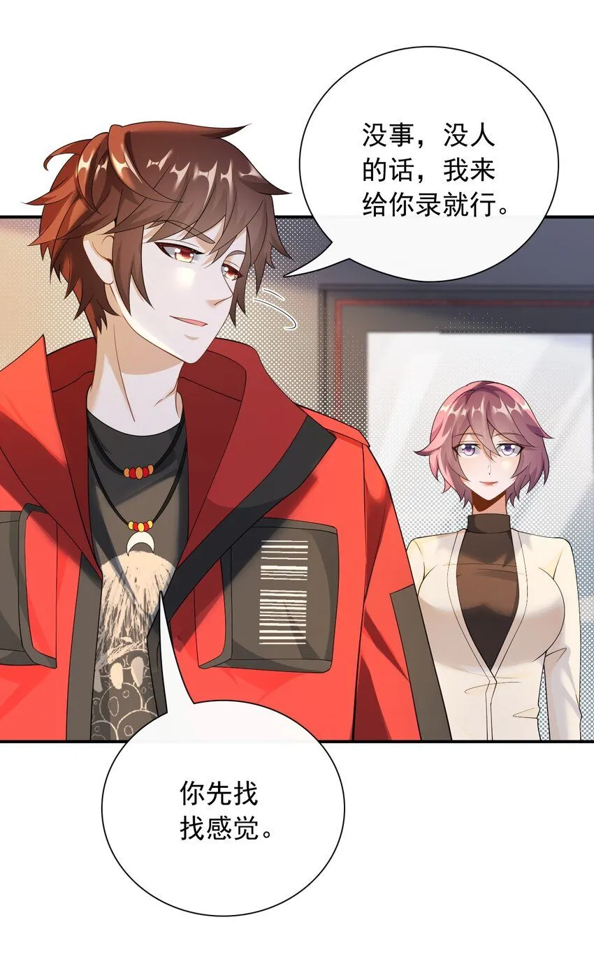 037 规定也可以不遵守2