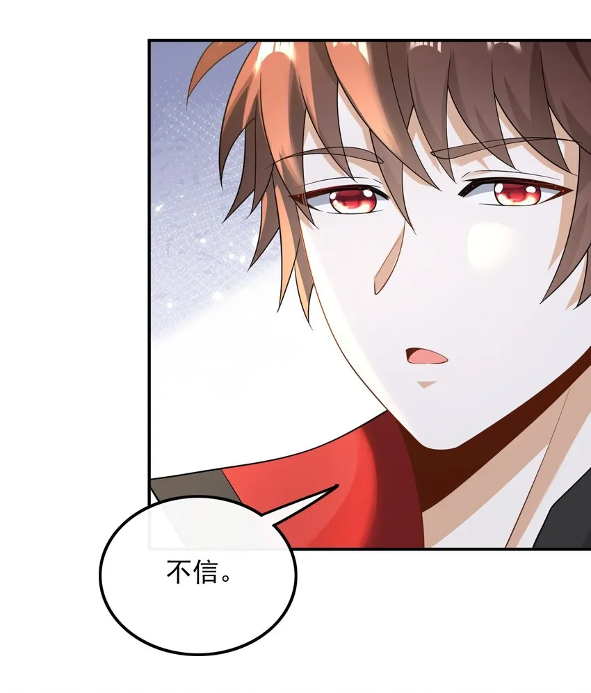 027 试试就逝世10