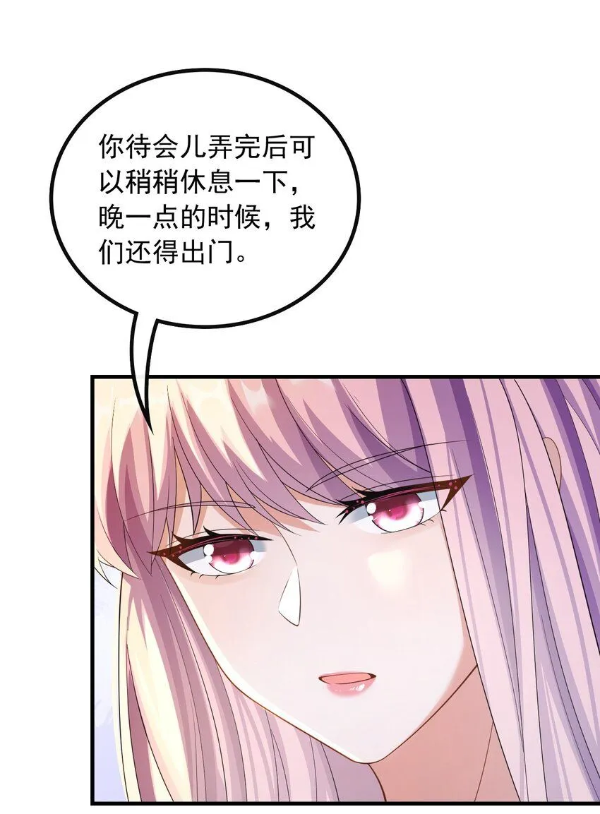 043 给钱就能挨打22