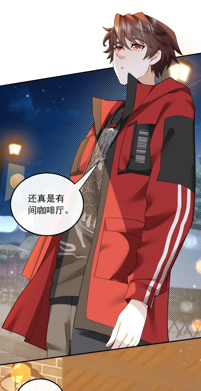 005 新目标，曲皇之路的起点17