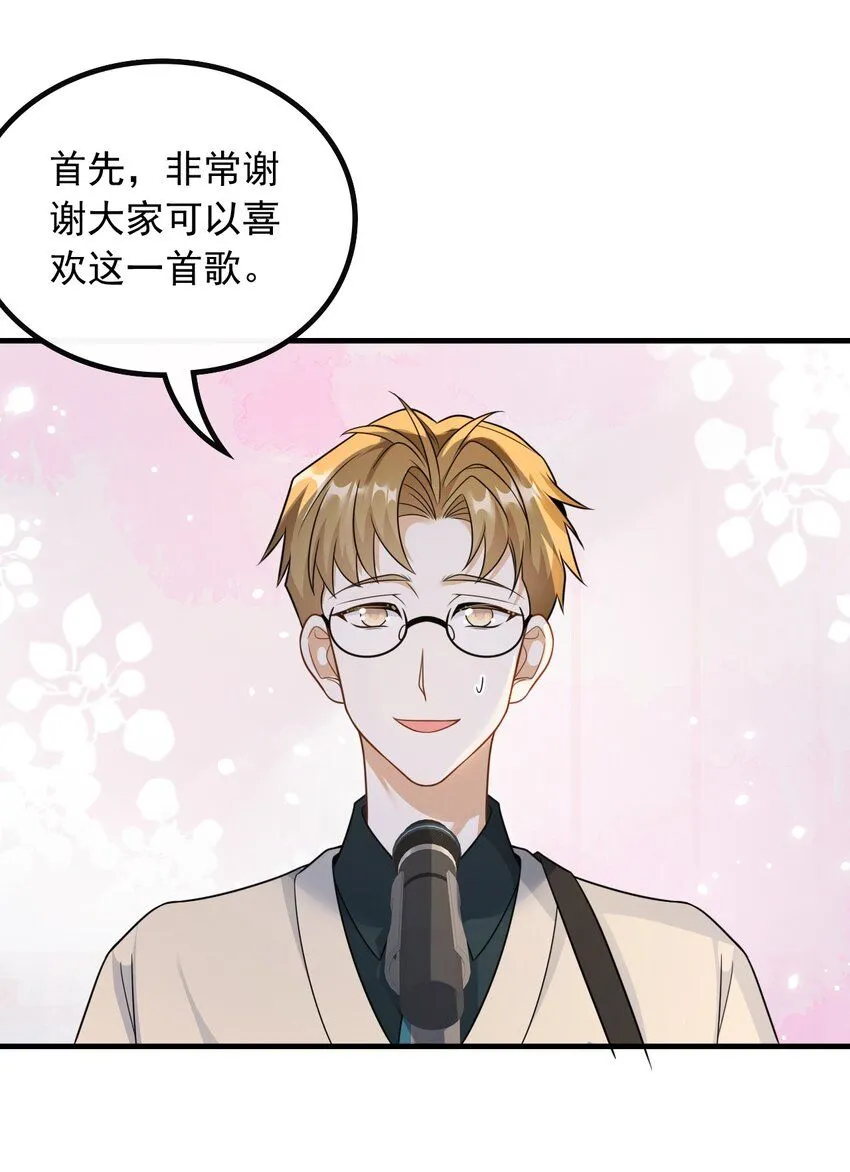 048 深藏功与名22