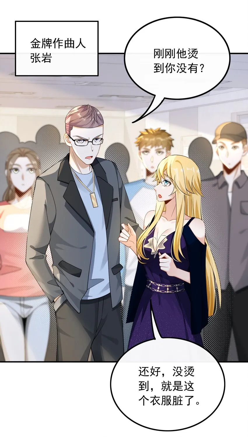 027 试试就逝世3