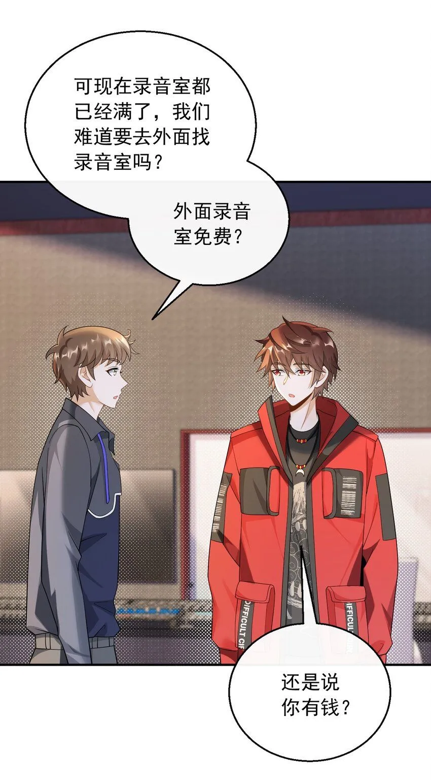 037 规定也可以不遵守17
