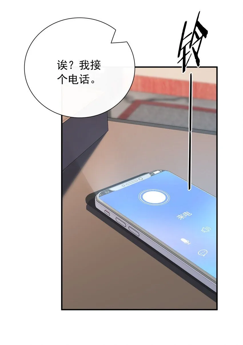 037 规定也可以不遵守6