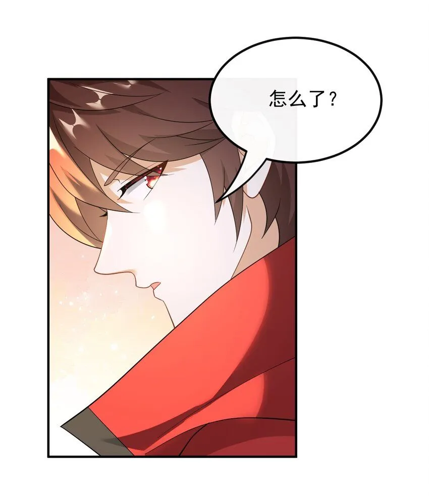 039 打两份工10