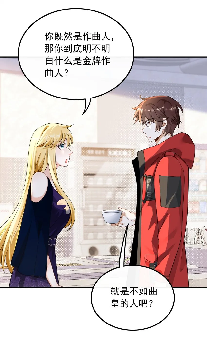 027 试试就逝世15