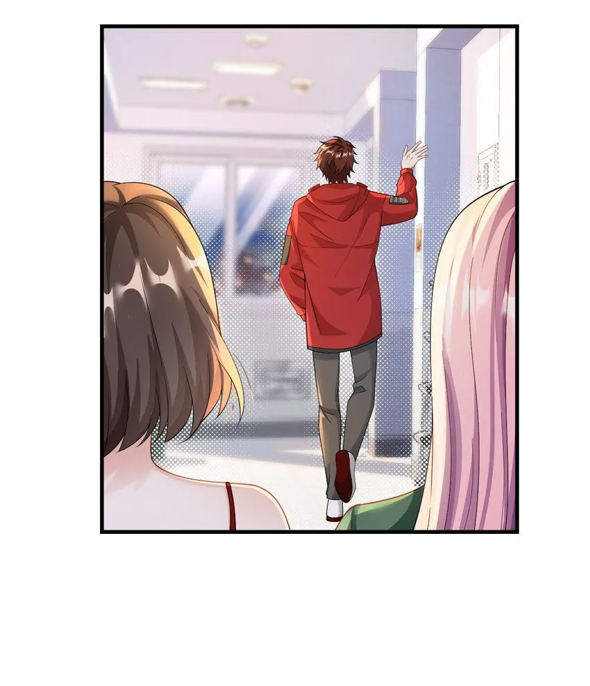 041 底薪三万的小助理16