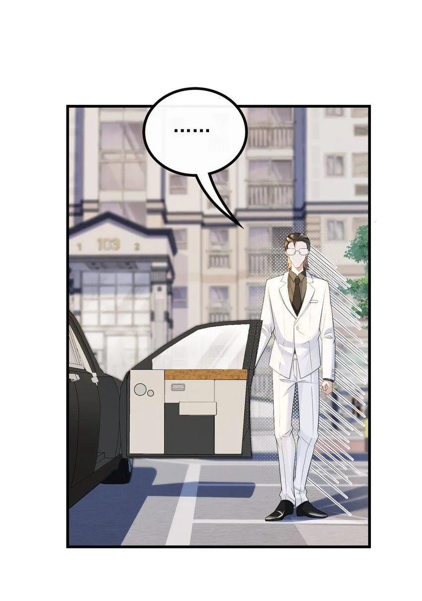 056 遇见杨青莲26