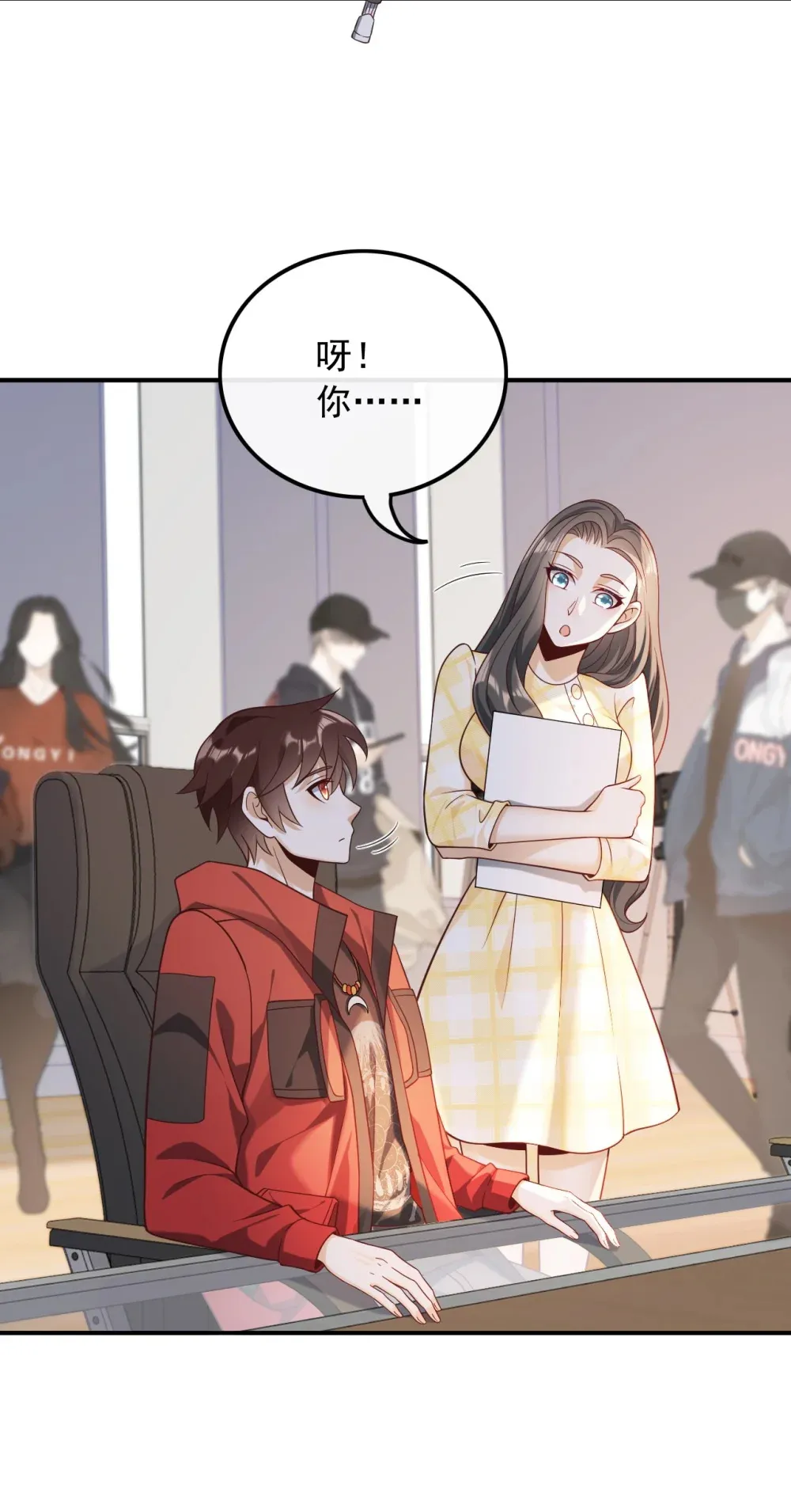 018 不渡人间17