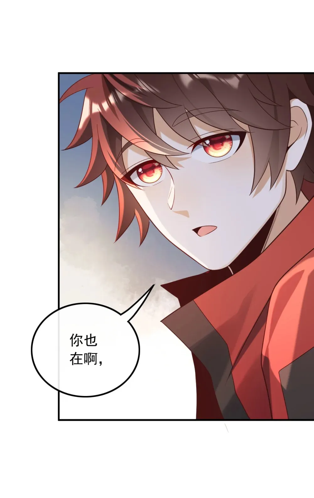 018 不渡人间18