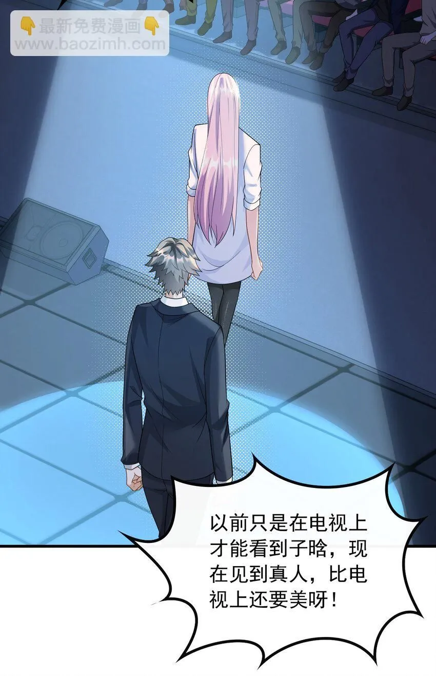 049 愚不可及4