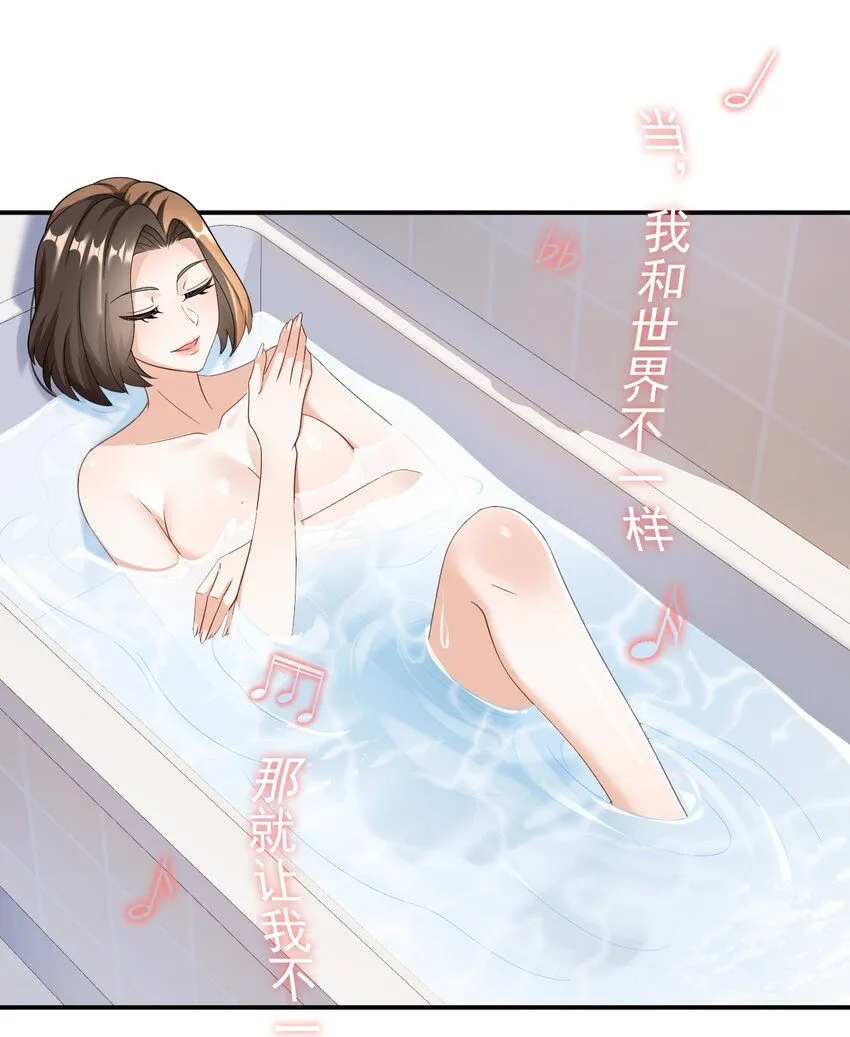 040 抓住女人的胃2