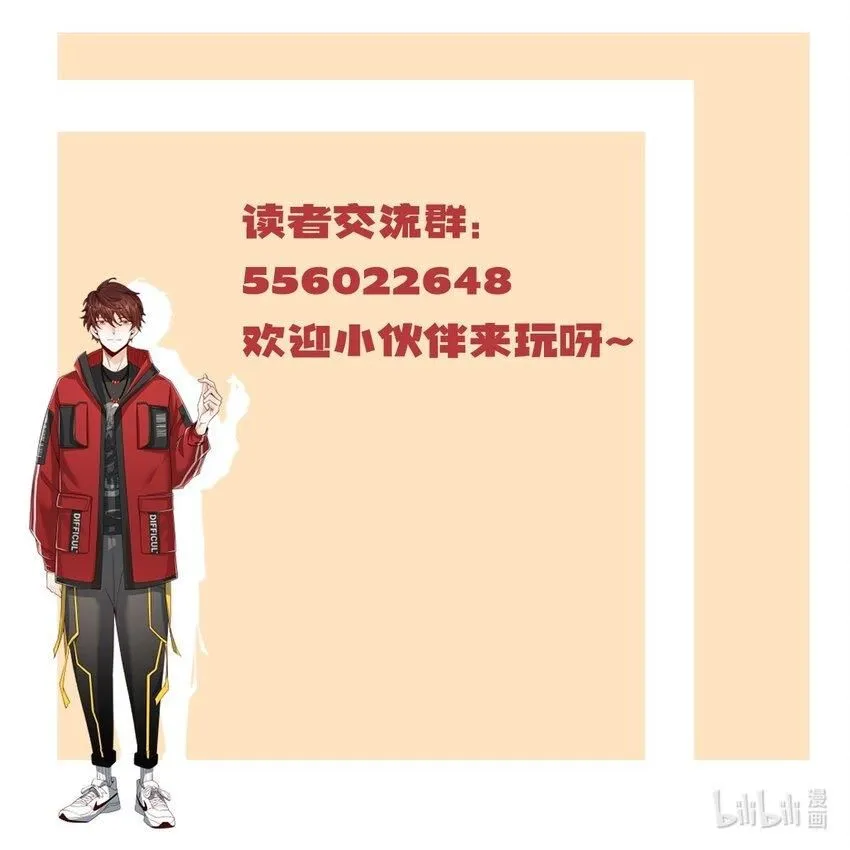 048 深藏功与名29