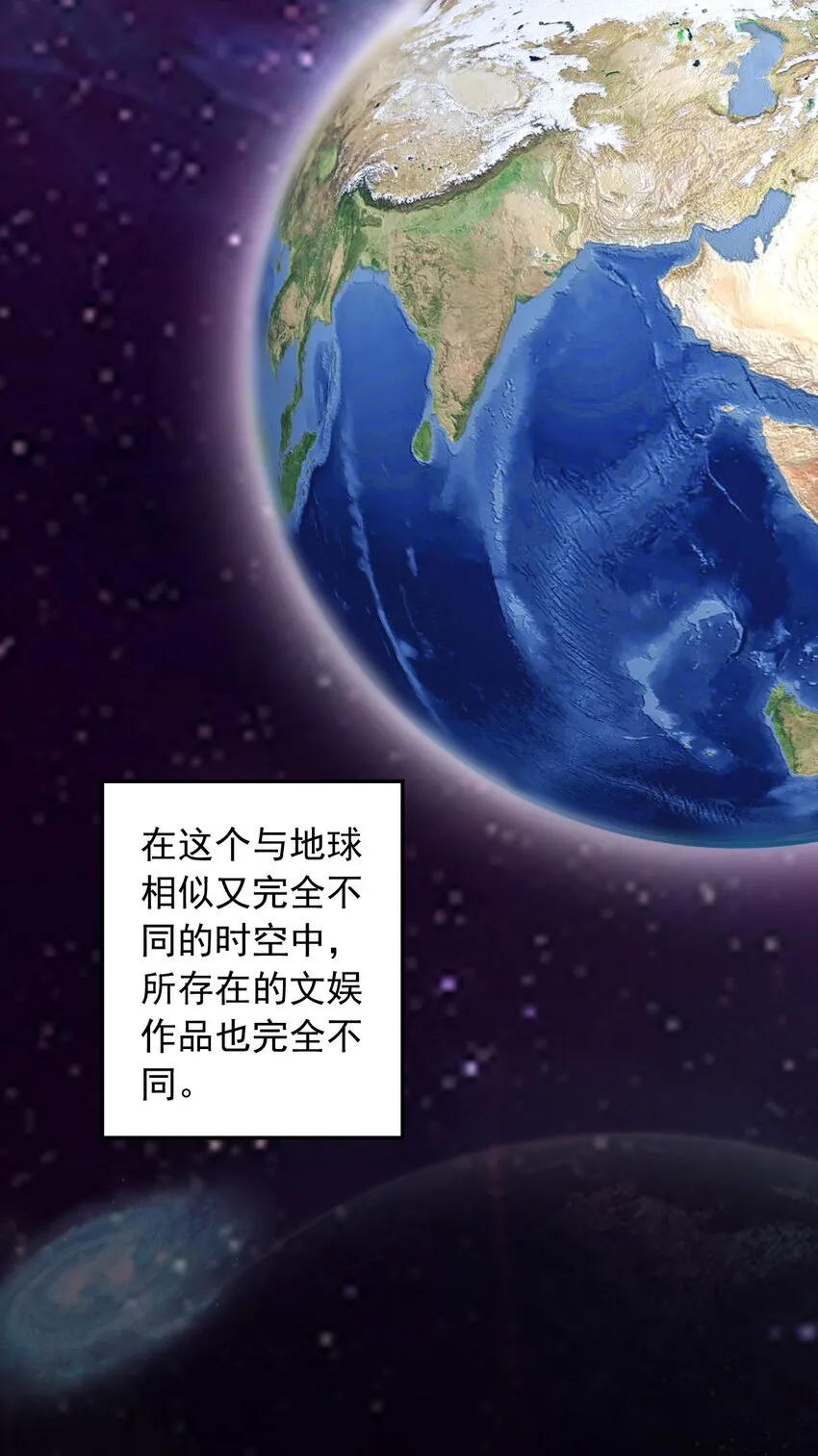 002 一首倔强天下知20