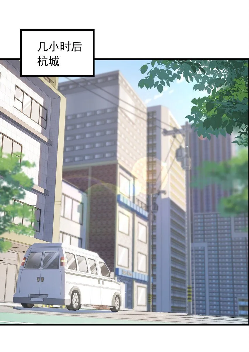 053 有能量的歌，有能量的人25
