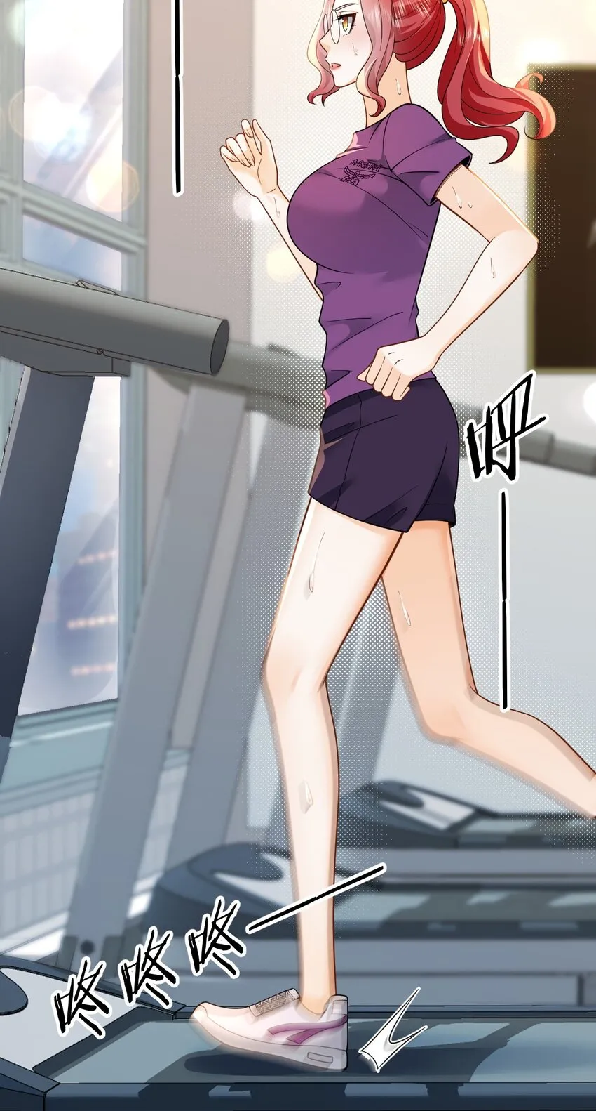 011 捡到宝了26
