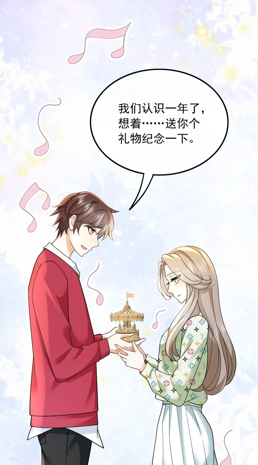 012 以前的我太累了25
