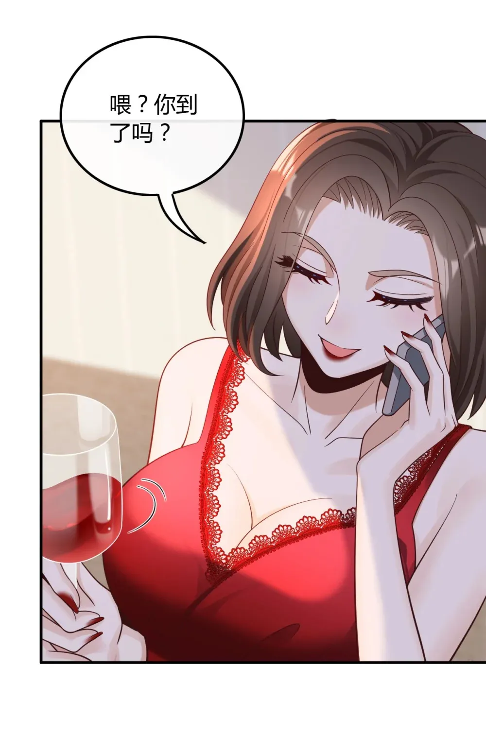020 给你介绍个工作29