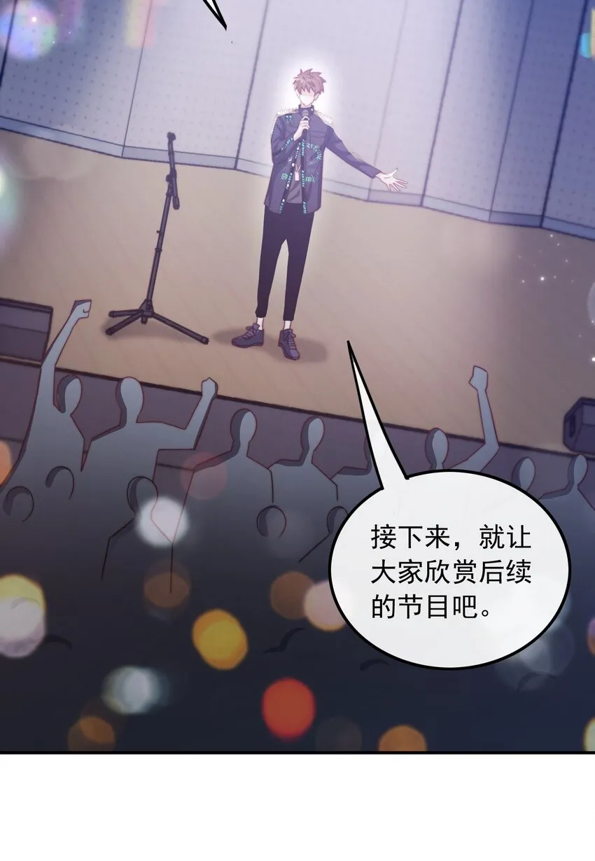 003 十年河东十年西16
