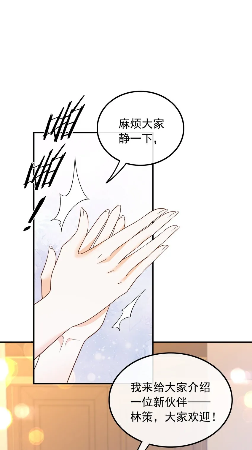 007 大佬是要隐藏起来的35