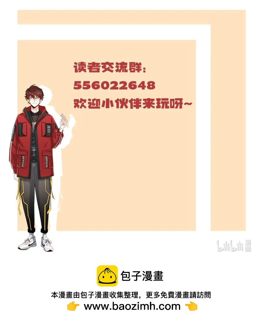 031 钢琴王子登场31